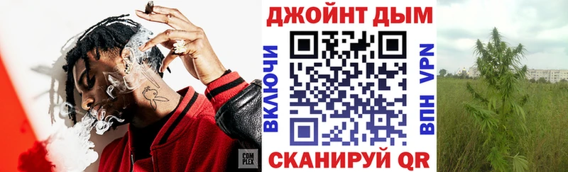 Магазины продажи наркотиков Южно-Сухокумск Alpha PVP АМФЕТАМИН ГАШ Конопля Меф