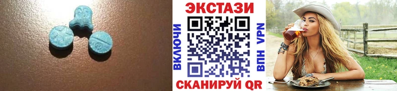 мега ссылка  Южно-Сухокумск  Ecstasy Punisher 