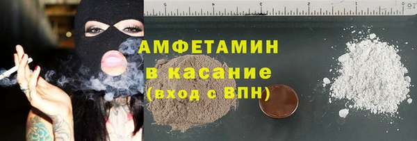 винт Алексеевка