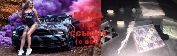 винт Алексеевка