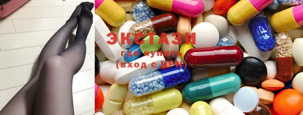 MDMA Алзамай