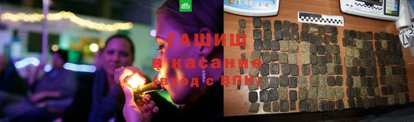 дживик Алексин