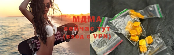 MDMA Алзамай