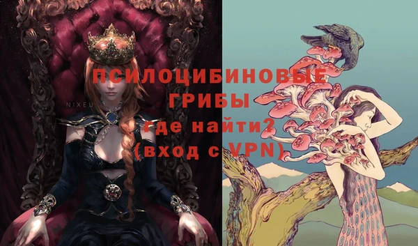 jwh Нефтегорск