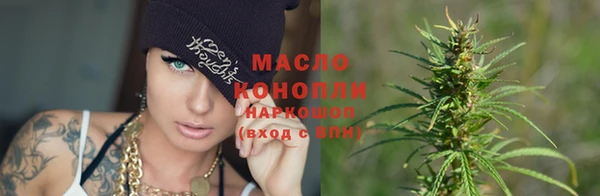 кокаин Нея