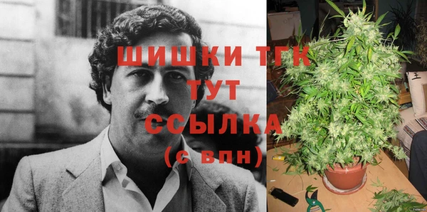 jwh Нефтегорск