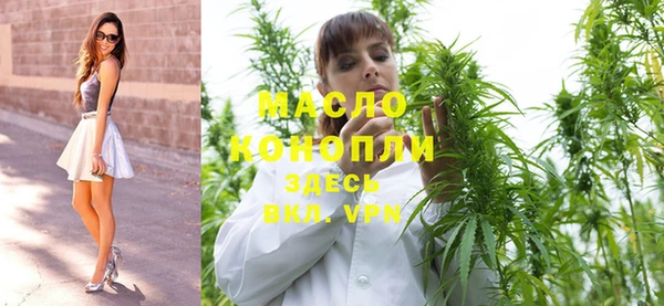 кокаин Нея