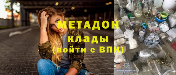 дживик Алексин