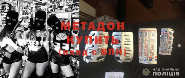 винт Алексеевка