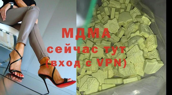 дживик Алексин