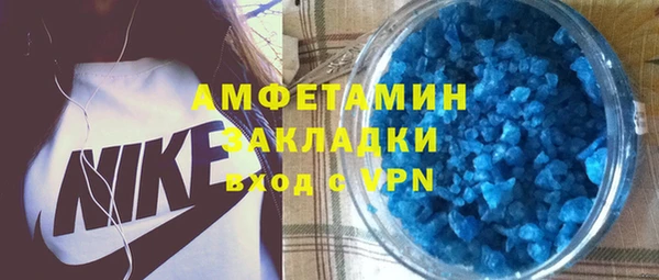 винт Алексеевка