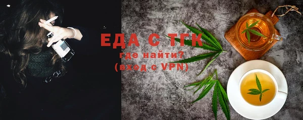 MDMA Алзамай