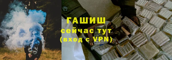 MDMA Алзамай