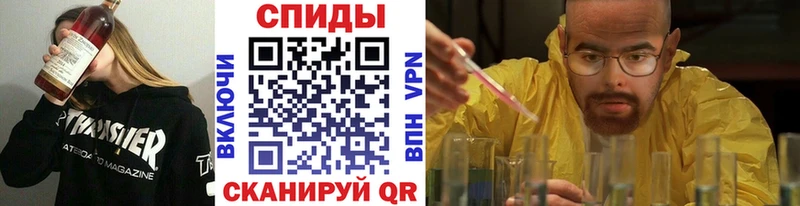 Первитин Декстрометамфетамин 99.9% Южно-Сухокумск