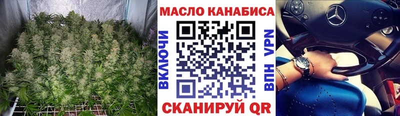 где купить наркотик  Южно-Сухокумск  Дистиллят ТГК вейп с тгк 