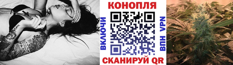 omg зеркало  Южно-Сухокумск  МАРИХУАНА LSD WEED  где можно купить  